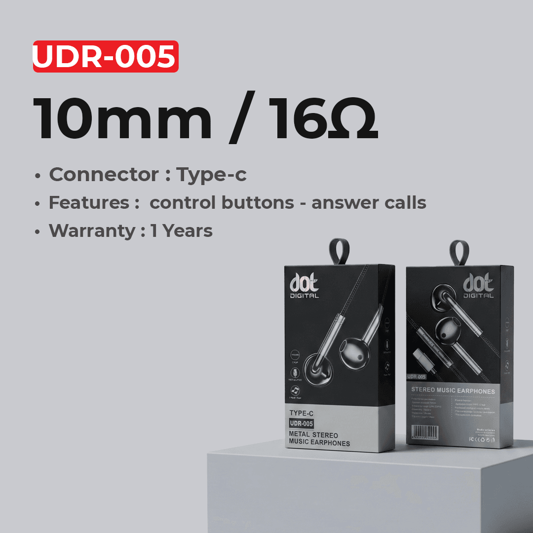 UDR-005 - Thumbnail 4