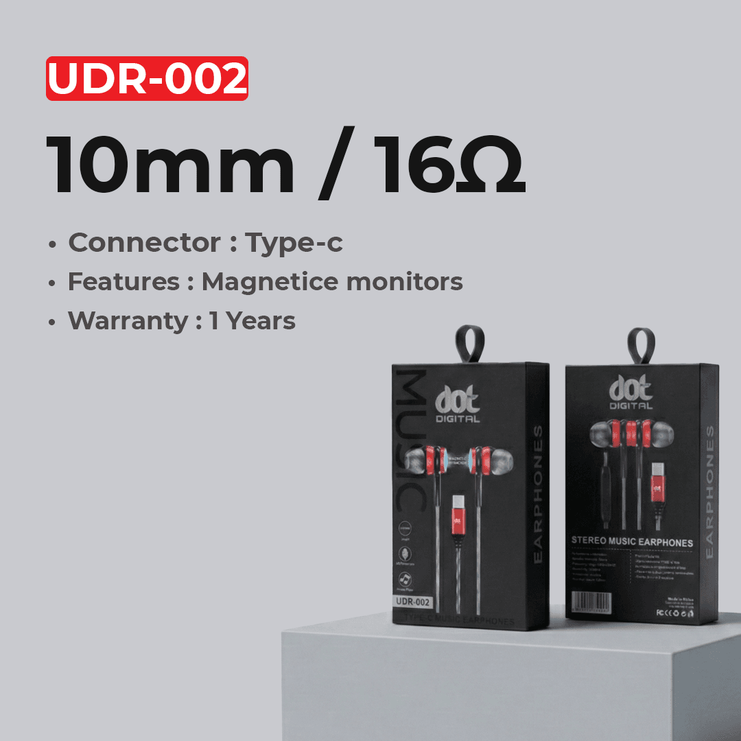 UDR-002 - Thumbnail 4